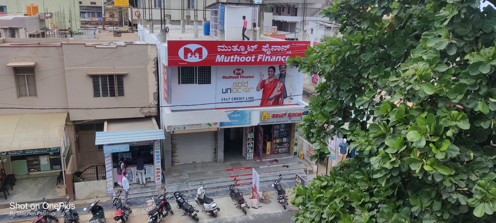 Photos and Videos from Muthoot Finance in Gauribidanur, Gowribidanur