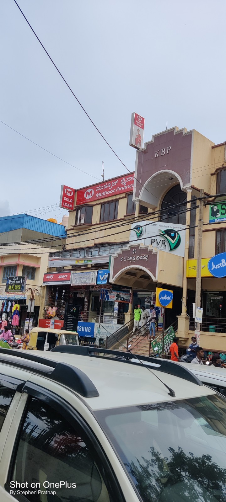 Photos and Videos from Muthoot Finance in Chikkaballapur, CHICKABALLAPURA-MG ROAD