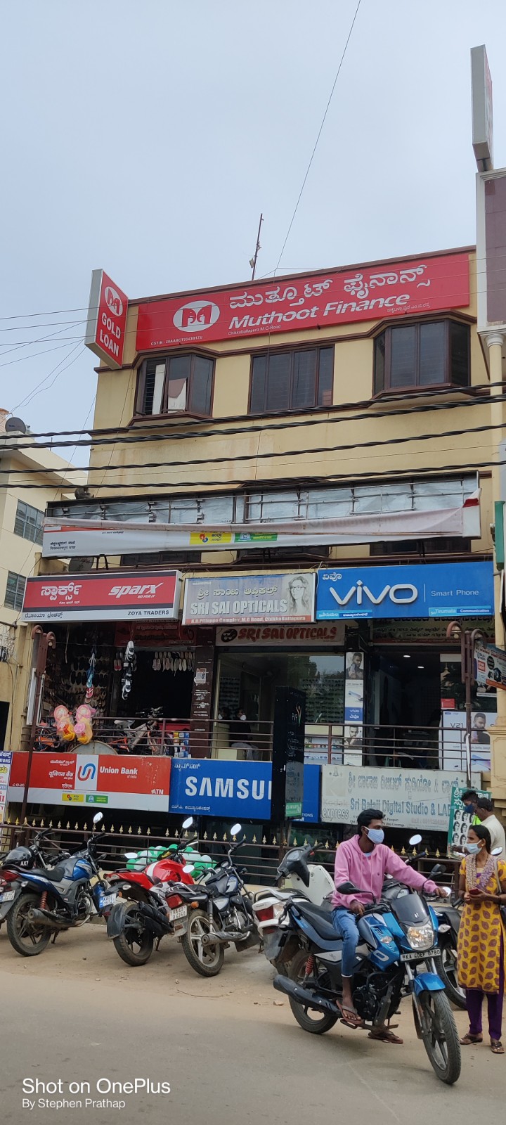 Photos and Videos from Muthoot Finance in Chikkaballapur, CHICKABALLAPURA-MG ROAD