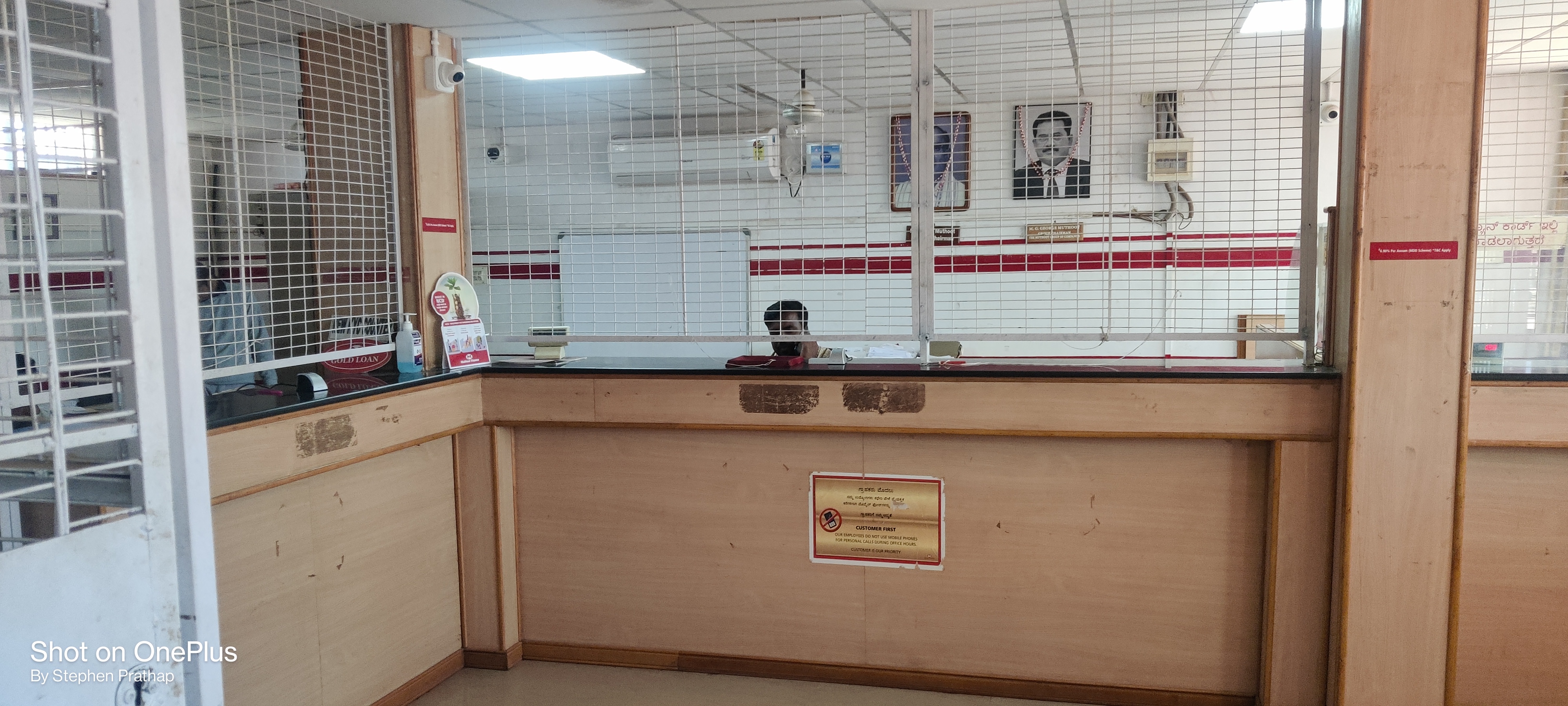 Photos and Videos from Muthoot Finance in Chikkaballapur, CHIKKABALLAPUR-H CROSS