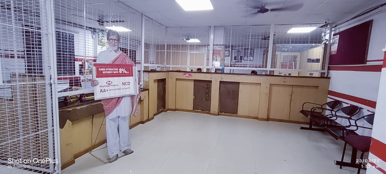 Photos and Videos from Muthoot Finance in HBR Layout, Bengaluru