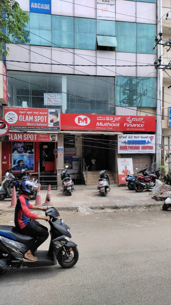 Photos and Videos from Muthoot Finance in HBR Layout, Bengaluru