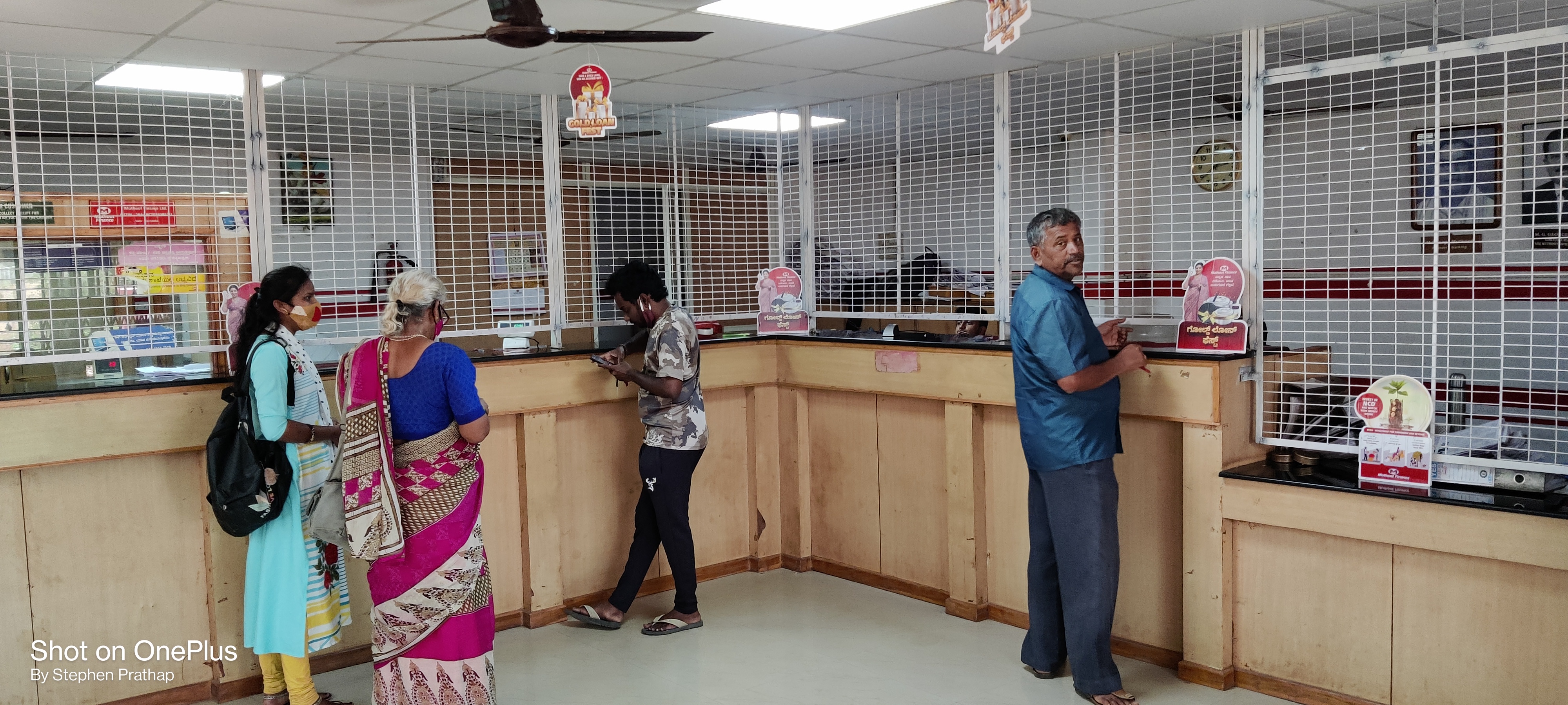 Photos and Videos from Muthoot Finance in Shenigarapet, Doddaballapura