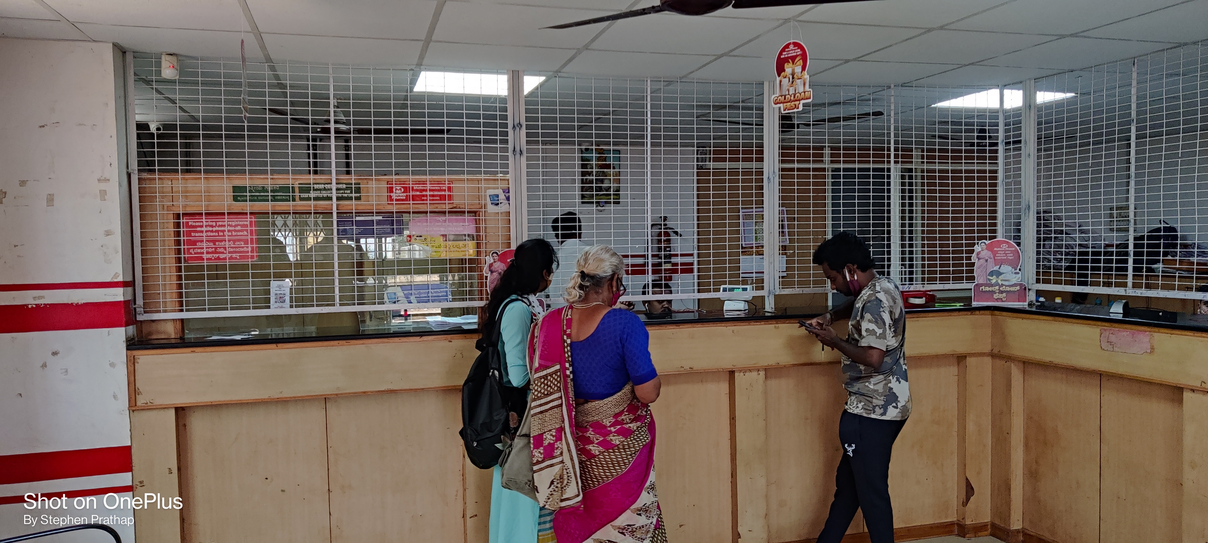 Photos and Videos from Muthoot Finance in Shenigarapet, Doddaballapura