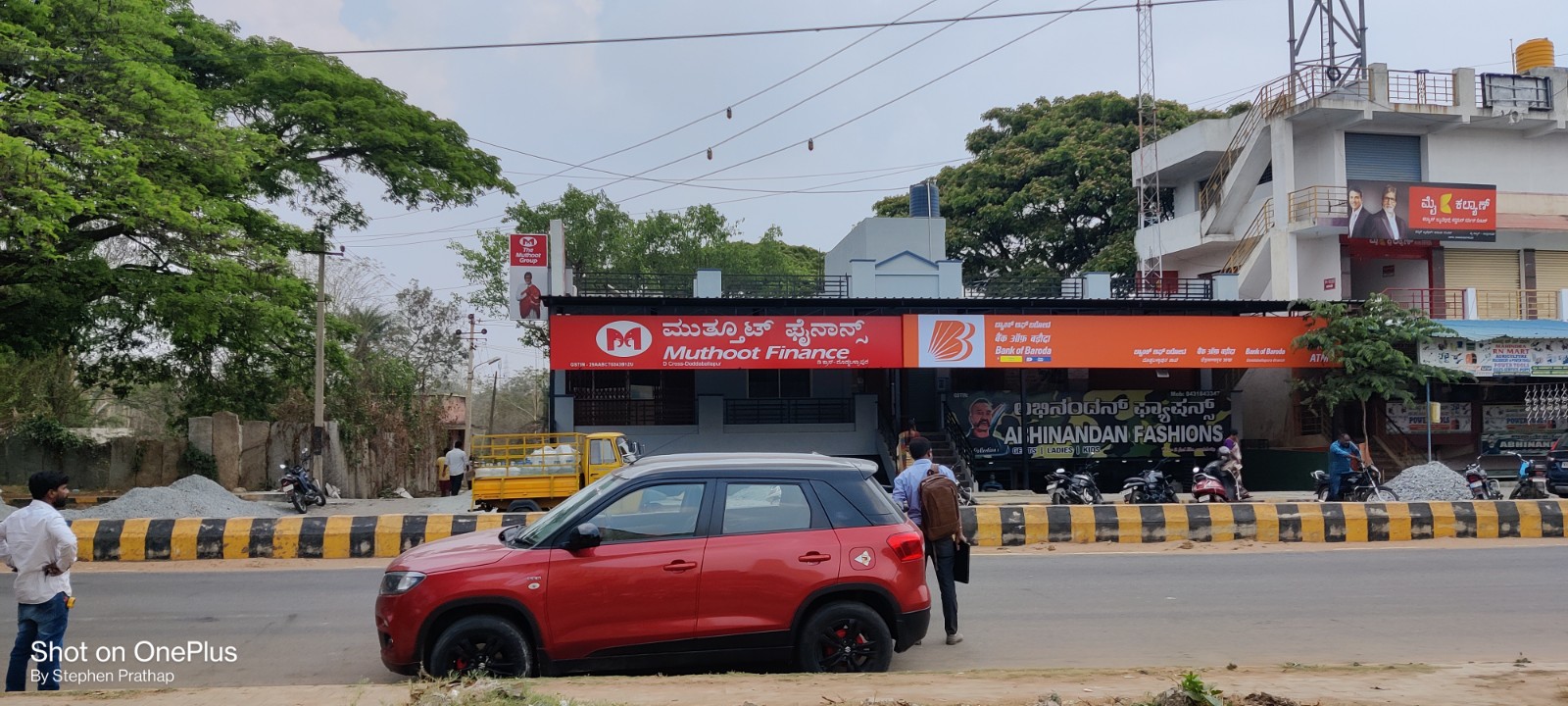 Muthoot Finance Services in Shenigarapet, Doddaballapura, Karnataka