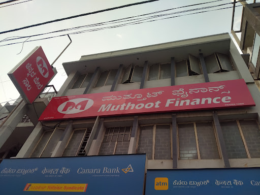 Muthoot Finance Services in Pulikeshi Nagar, Bengaluru, Karnataka