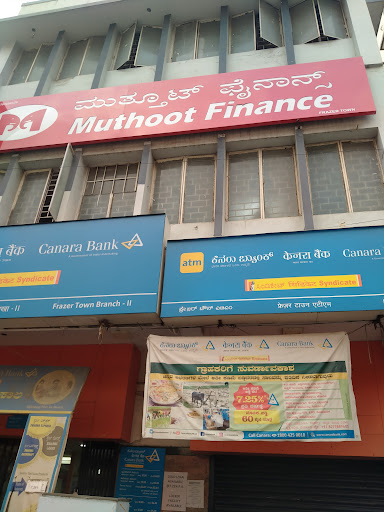 Muthoot Finance Services in Pulikeshi Nagar, Bengaluru, Karnataka