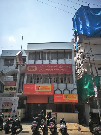 Muthoot Finance Services in Pulikeshi Nagar, Bengaluru, Karnataka