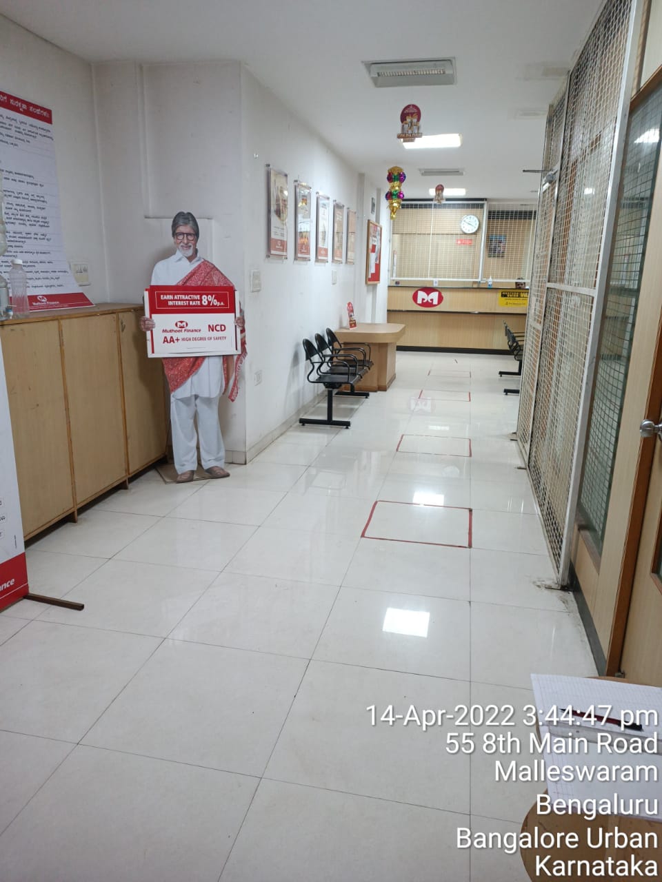 Muthoot Finance Services in Malleshwaram, Bengaluru, Karnataka