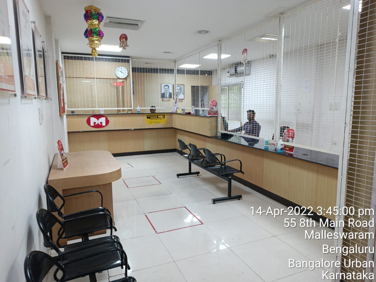 Photos and Videos from Muthoot Finance in Malleshwaram, Bengaluru