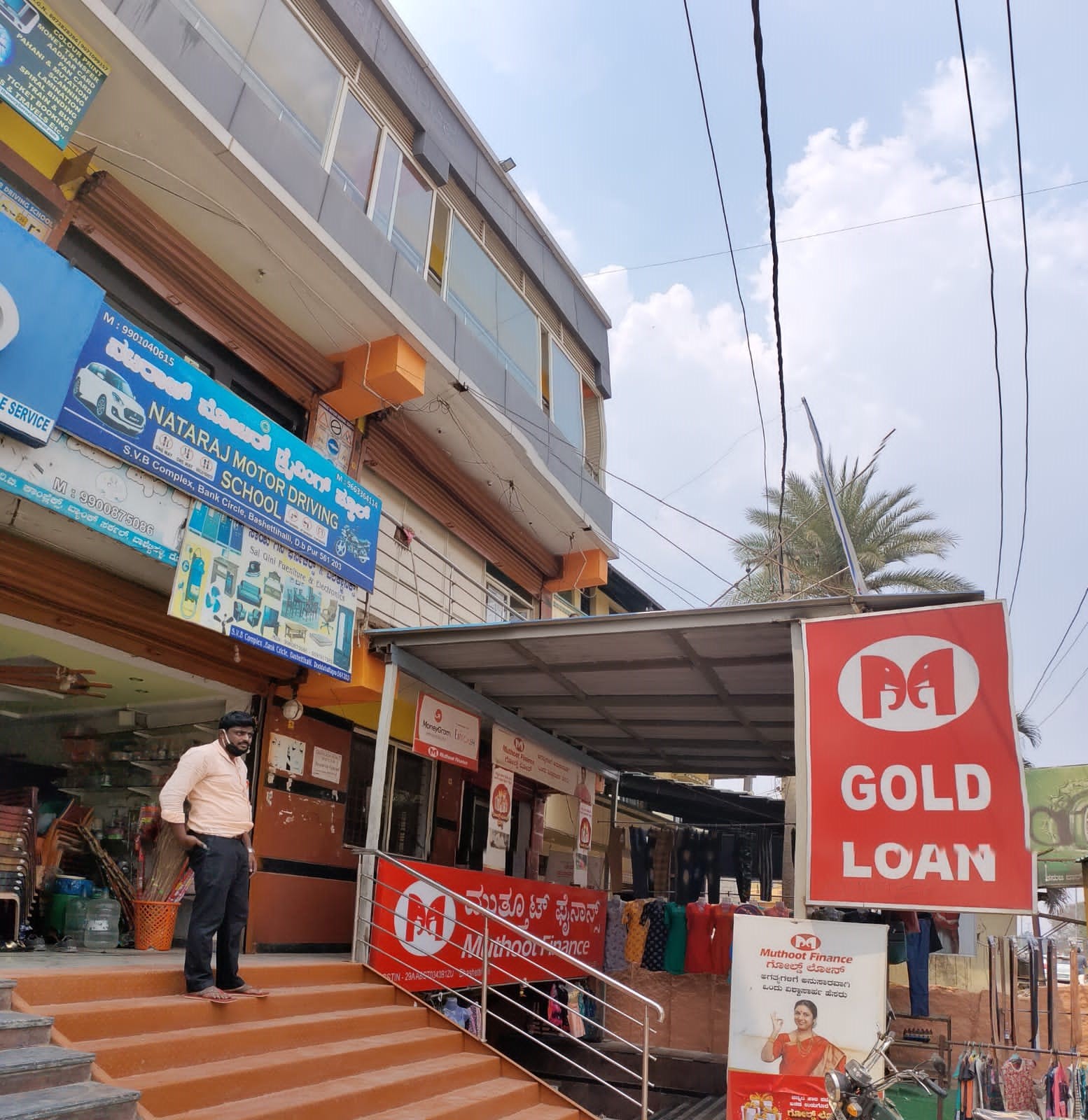 Muthoot Finance Services in Bashettihalli, Bashettihalli, Karnataka