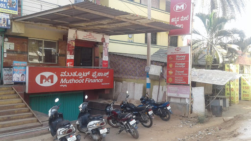 Muthoot Finance Services in Bashettihalli, Bashettihalli, Karnataka