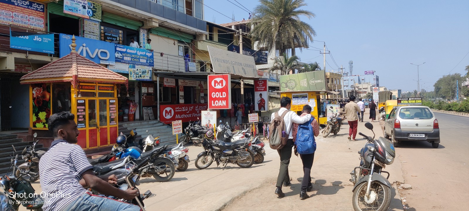 Muthoot Finance Services in Bashettihalli, Bashettihalli, Karnataka