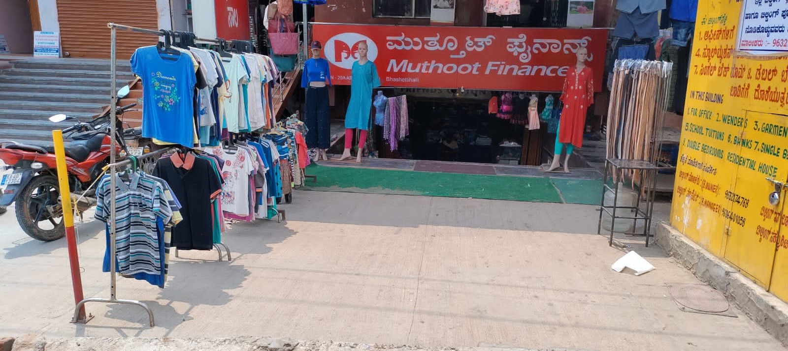 Muthoot Finance Services in Bashettihalli, Bashettihalli, Karnataka