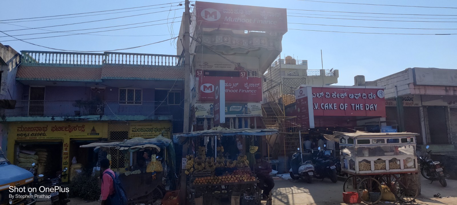 Muthoot Finance Services in Padamanabharao Colony, Chelur, Karnataka