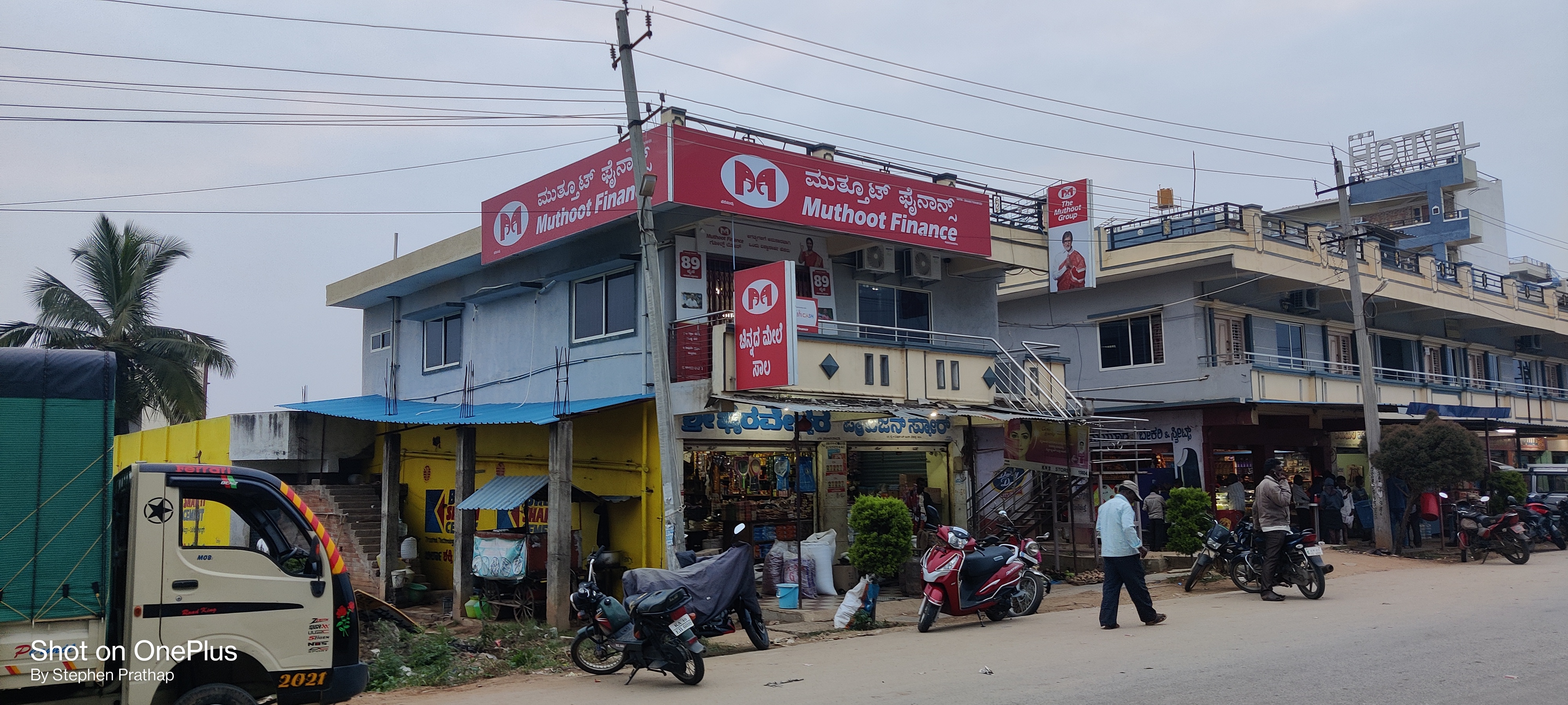 Muthoot Finance Services in Nandanaganahalli, Chikkaballapur, Karnataka