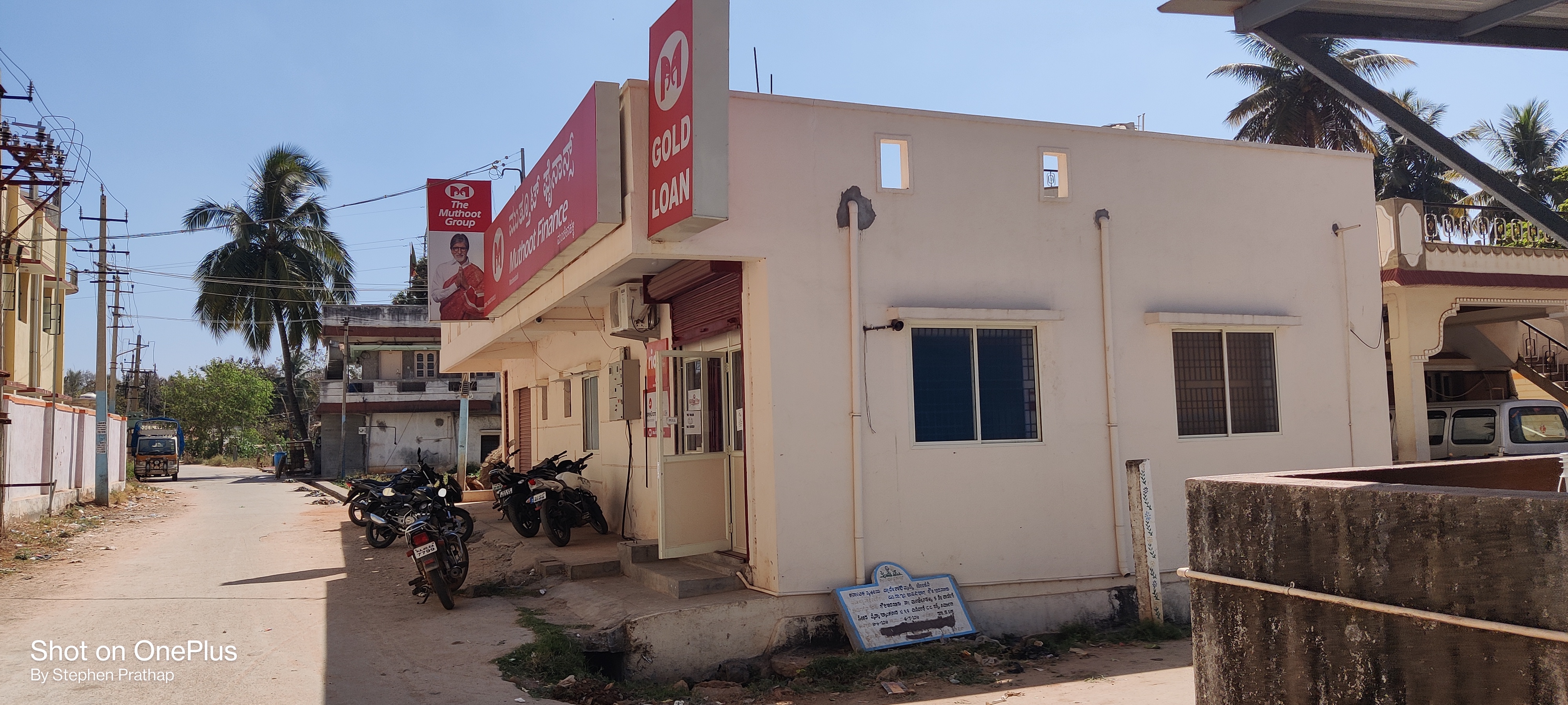 Muthoot Finance Services in Chikkaballapura, Chikkaballapura, Karnataka