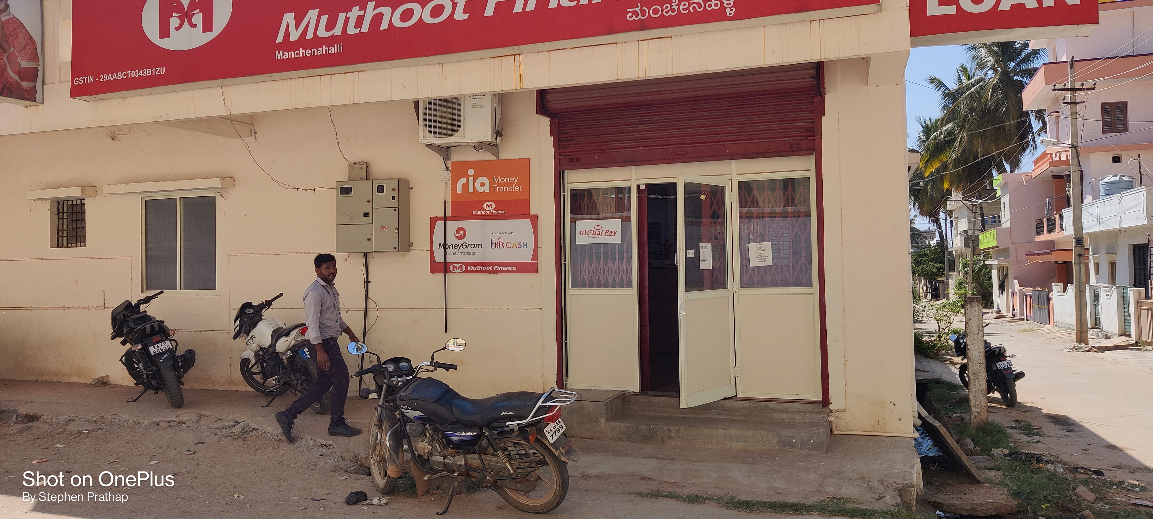 Photos and Videos from Muthoot Finance in Chikkaballapura, Chikkaballapura