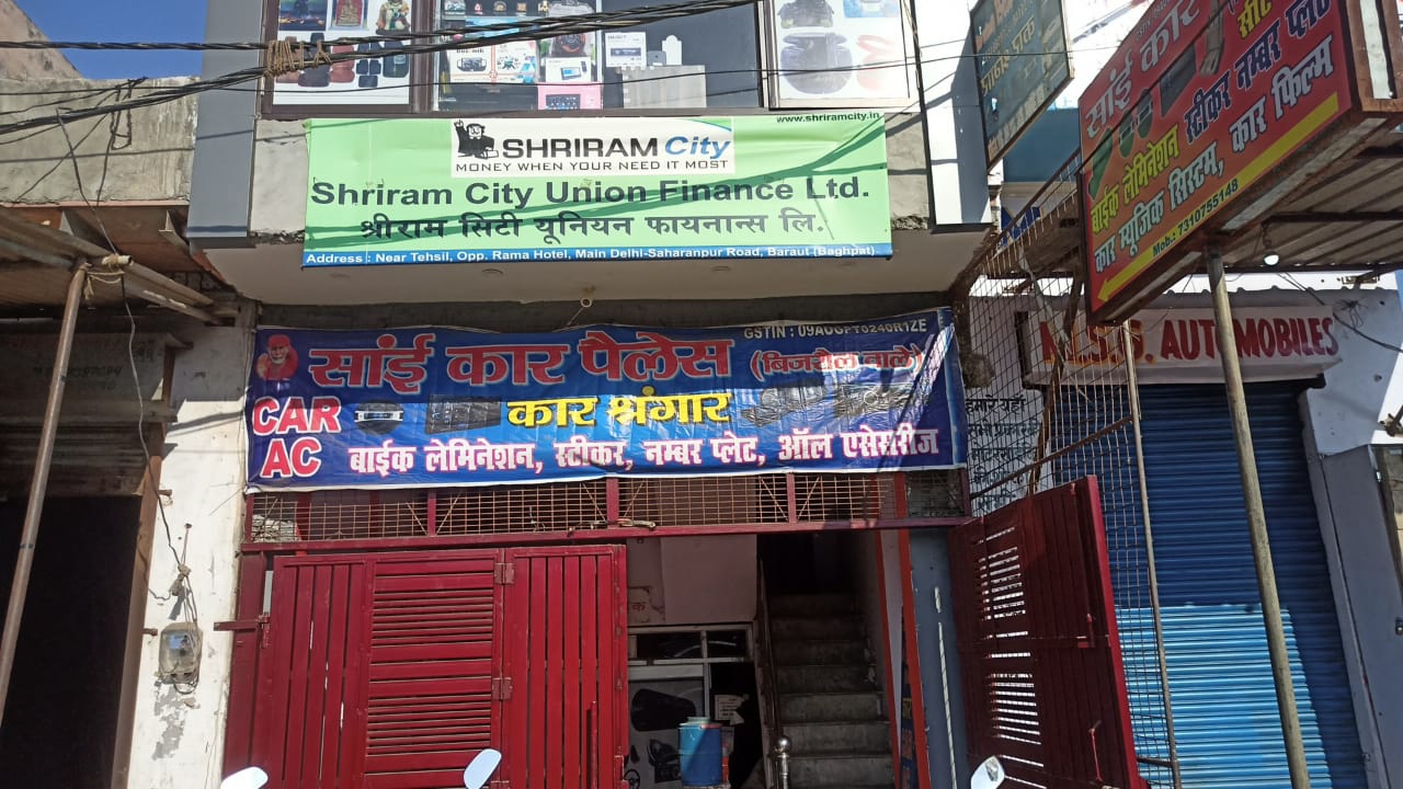 Shriram Finance Limited in Baraut, Baghpat