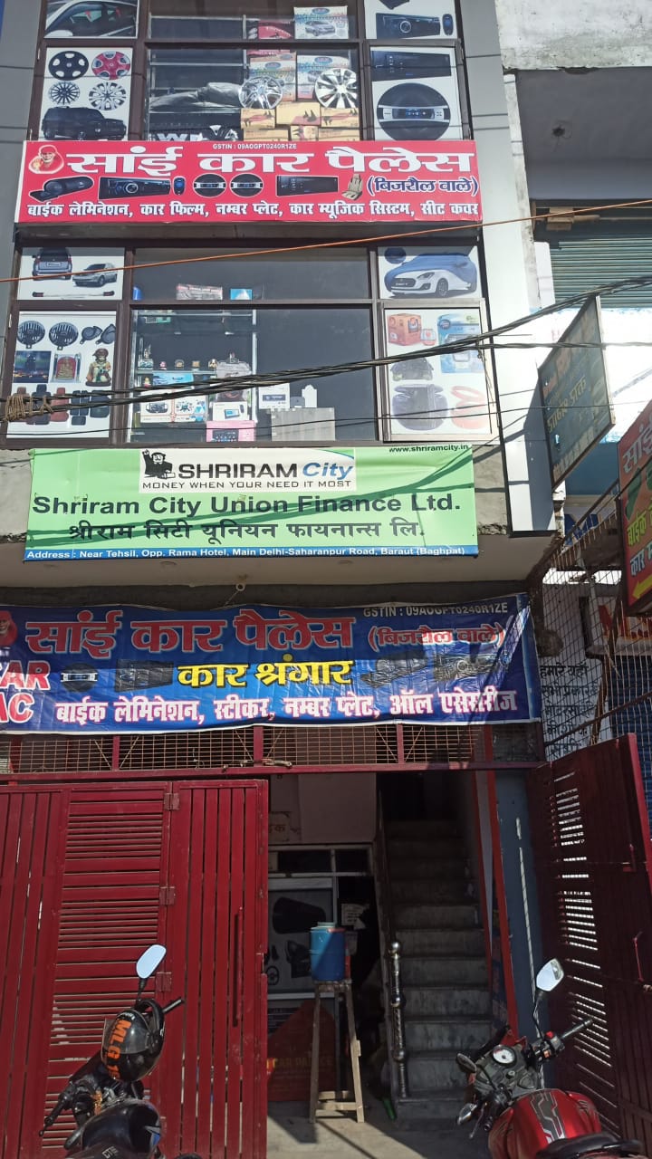 Shriram Finance Limited in Baraut, Baghpat