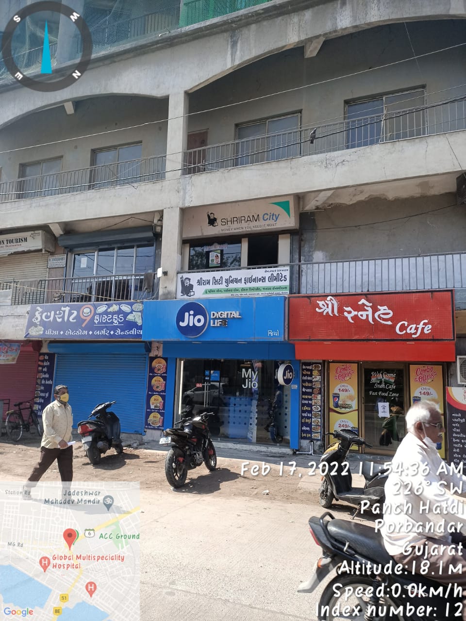 Shriram Finance Limited in Kamlabagh, Porbandar