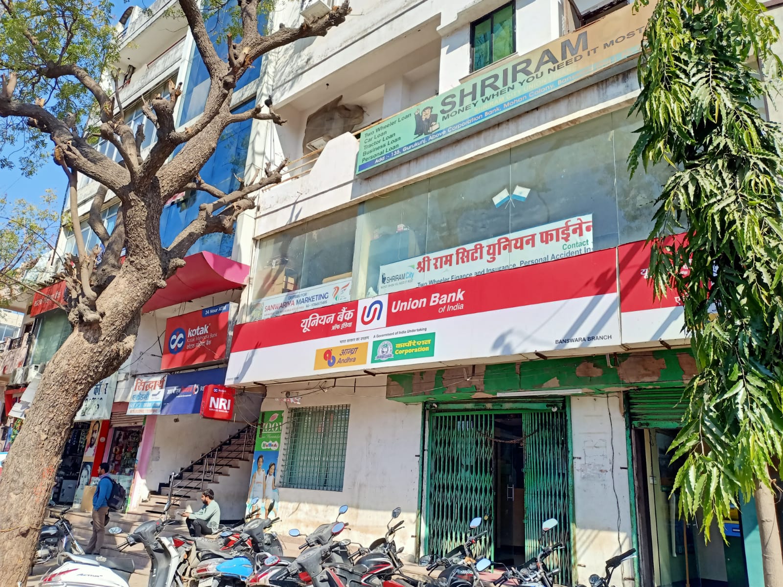 Shriram Finance Limited in Mohan Colony, Banswara