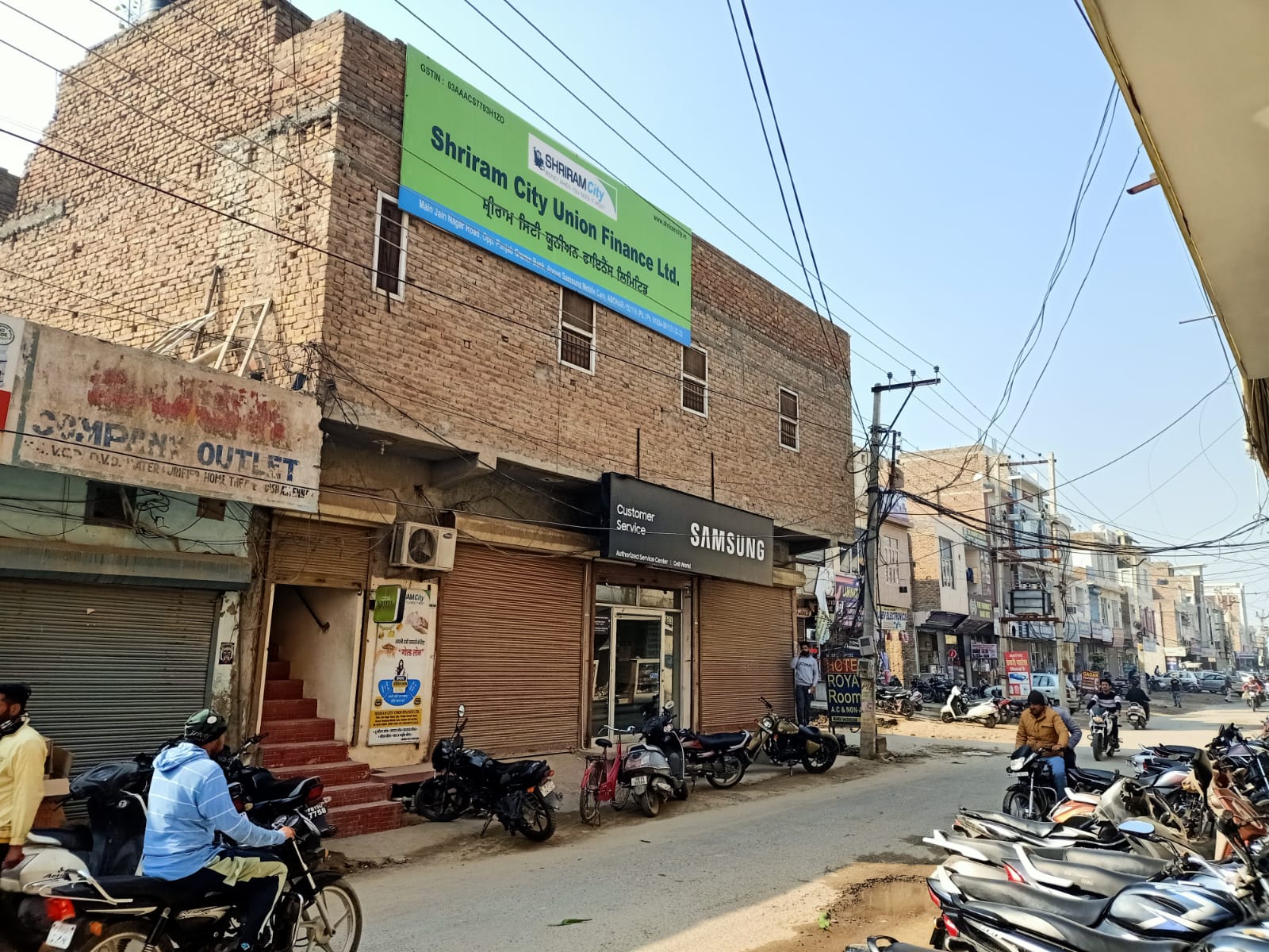 Shriram Finance Limited in Jain Nagar, Abohar