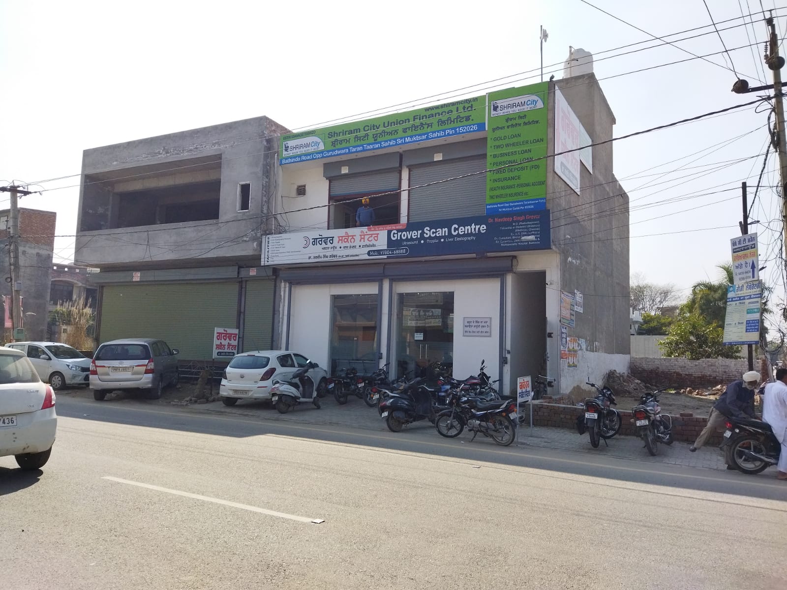 Shriram Finance Limited in S.A.S Nagar, Sri Muktsar Sahib