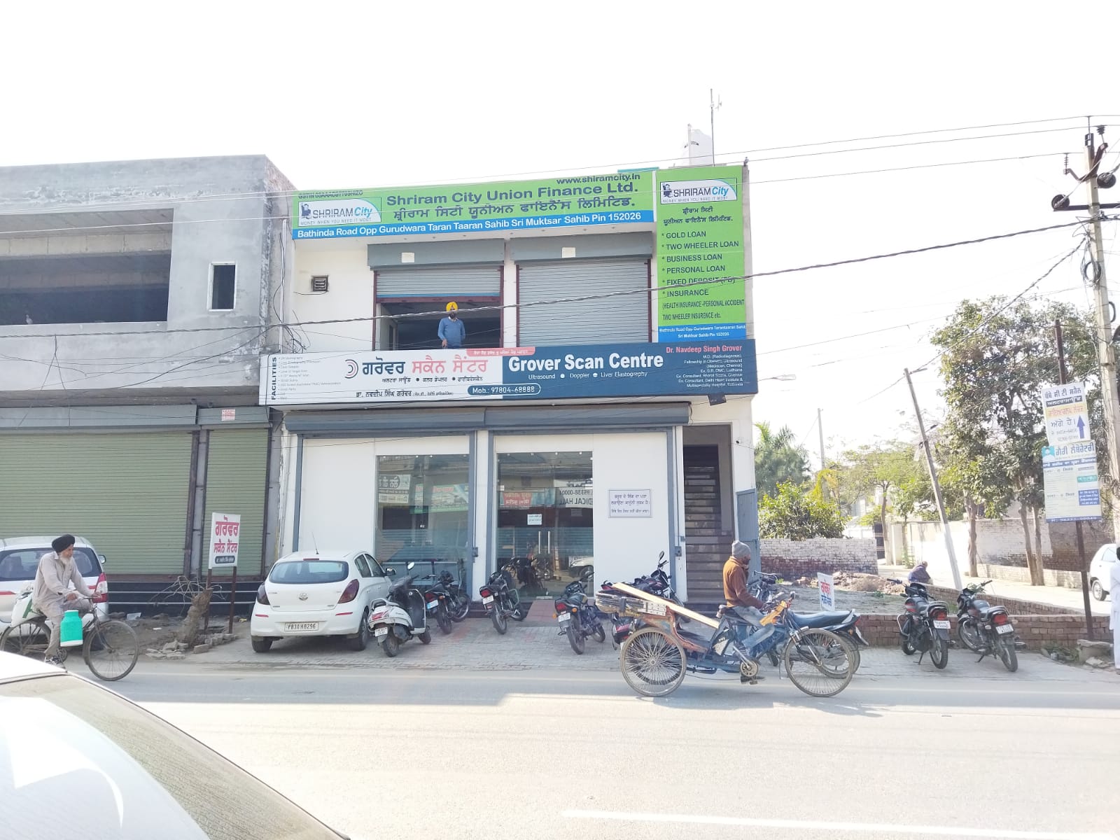 Shriram Finance Limited in S.A.S Nagar, Sri Muktsar Sahib