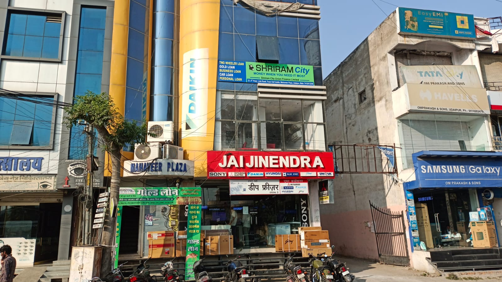 Shriram Finance Limited in Bapu Bazar, Udaipur