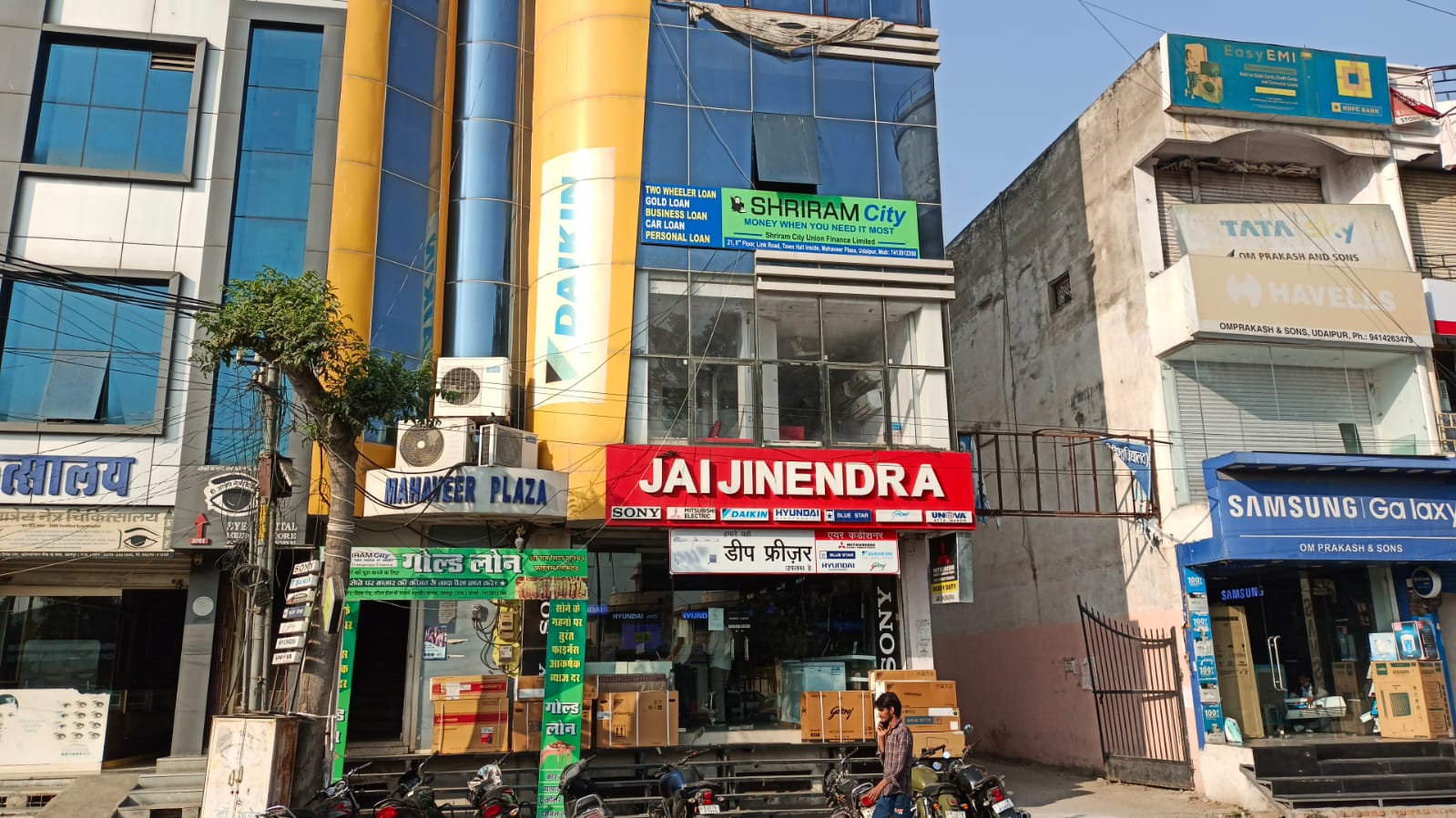 Shriram Finance Limited in Bapu Bazar, Udaipur