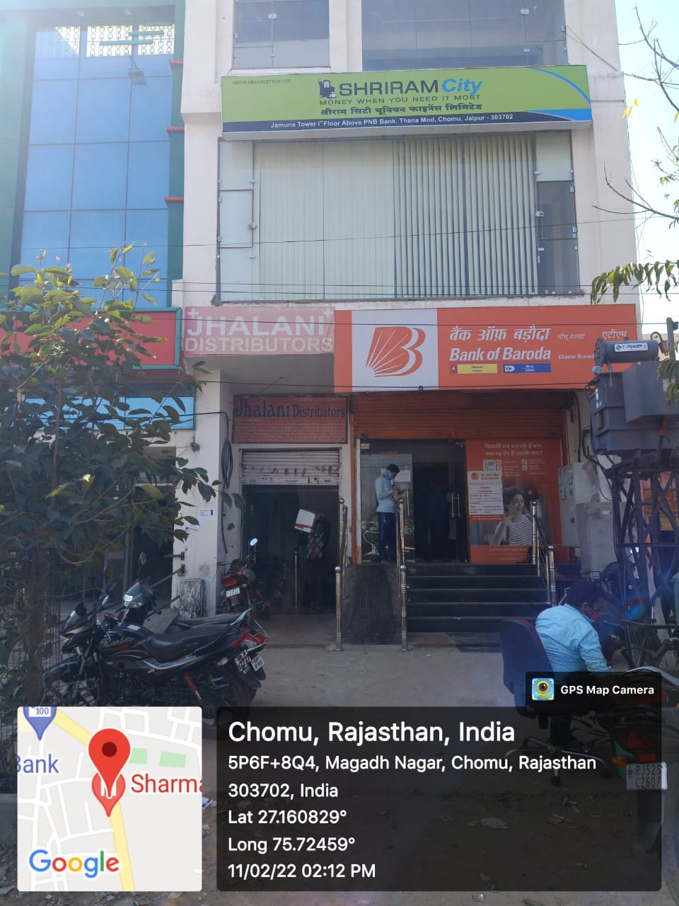 Shriram Finance Limited in Magadh Nagar, Chomu