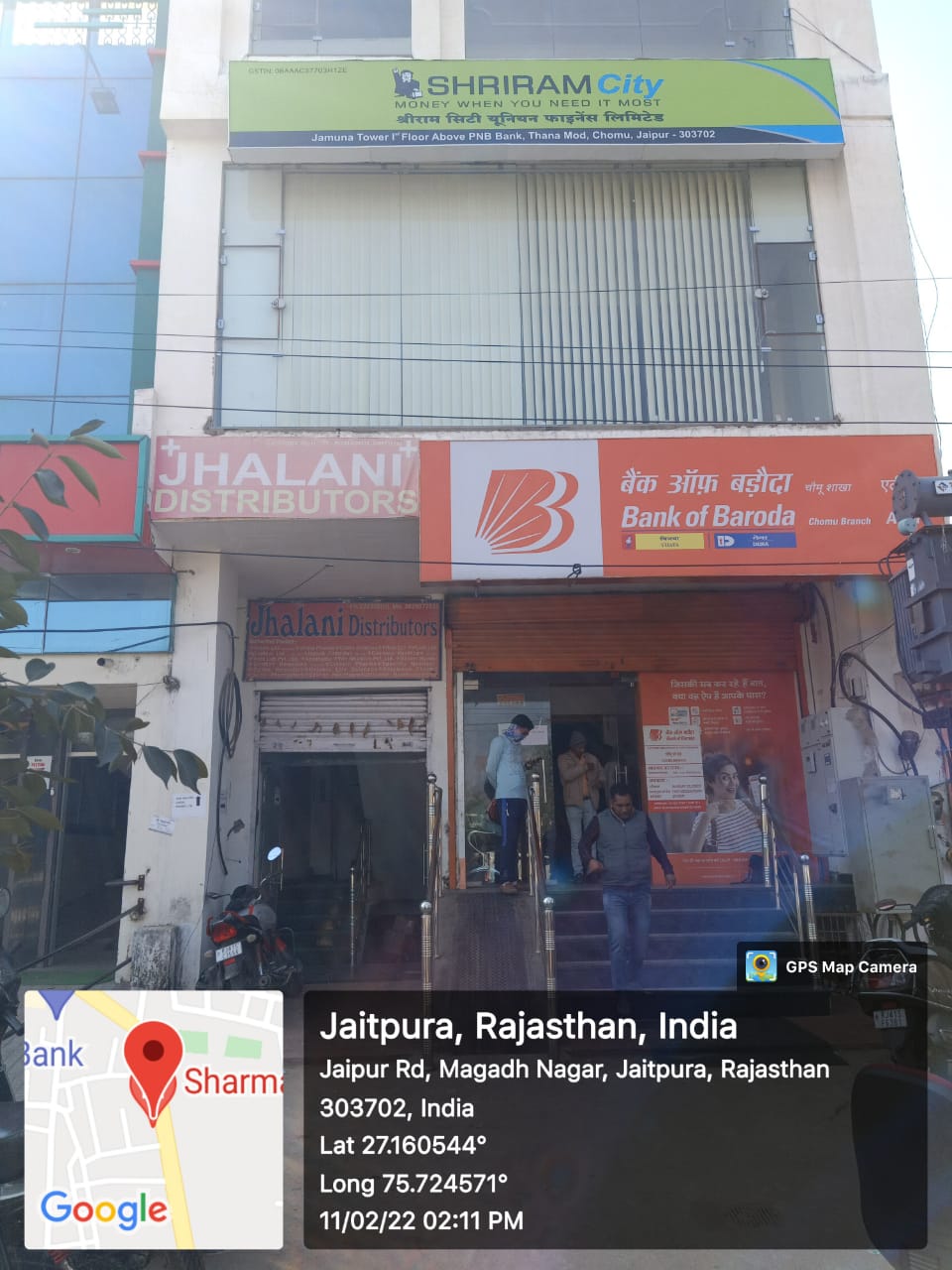 Shriram Finance Limited in Magadh Nagar, Chomu