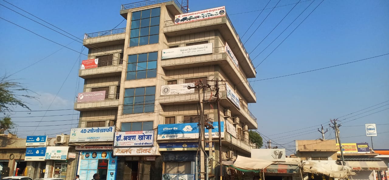 Shriram Finance Limited in Amar Singh Colony, Nagaur