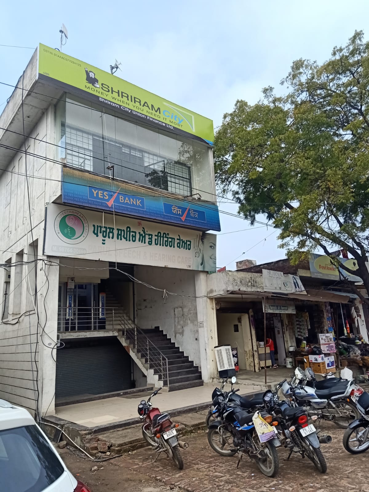 Shriram Finance Limited in Zora Basti, Patran