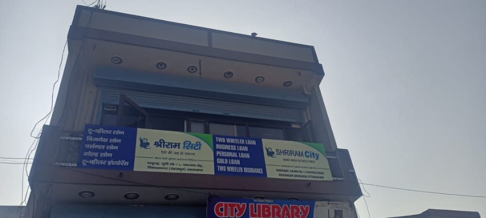 Shriram Finance Limited in Babugarh, Vikasnagar