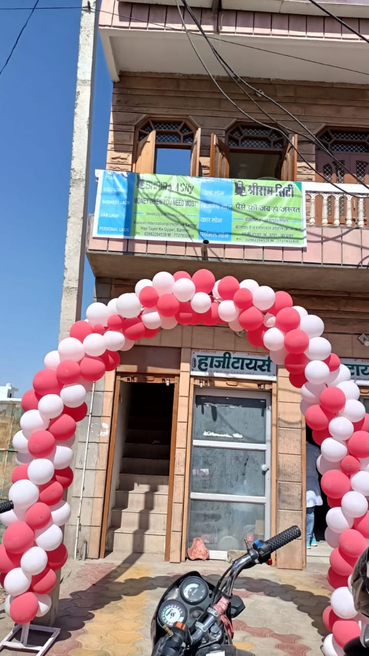 Shriram Finance Limited in Shastri Nagar, Barmer