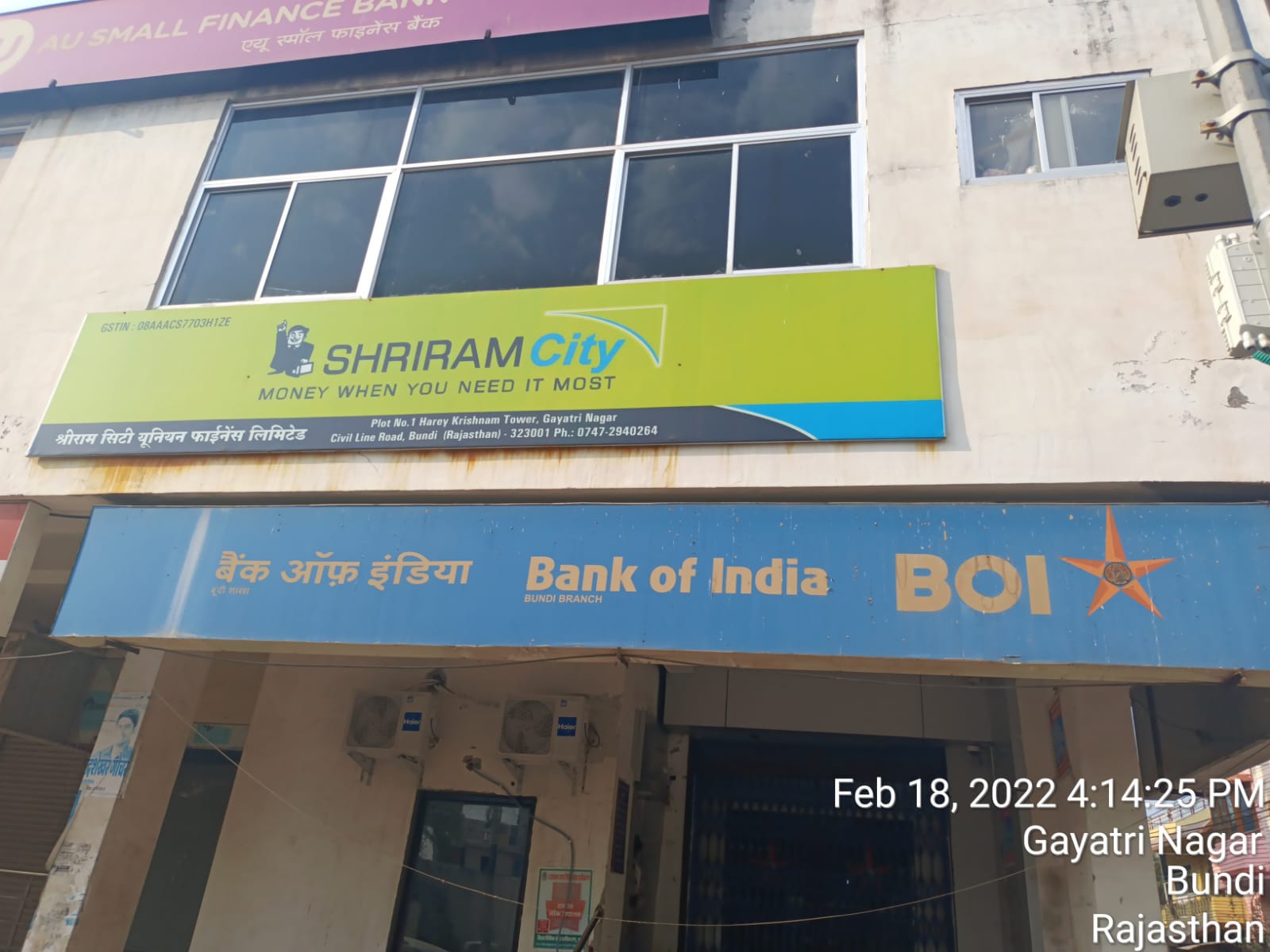 Shriram Finance Limited in Gaytri Nagar, Bundi