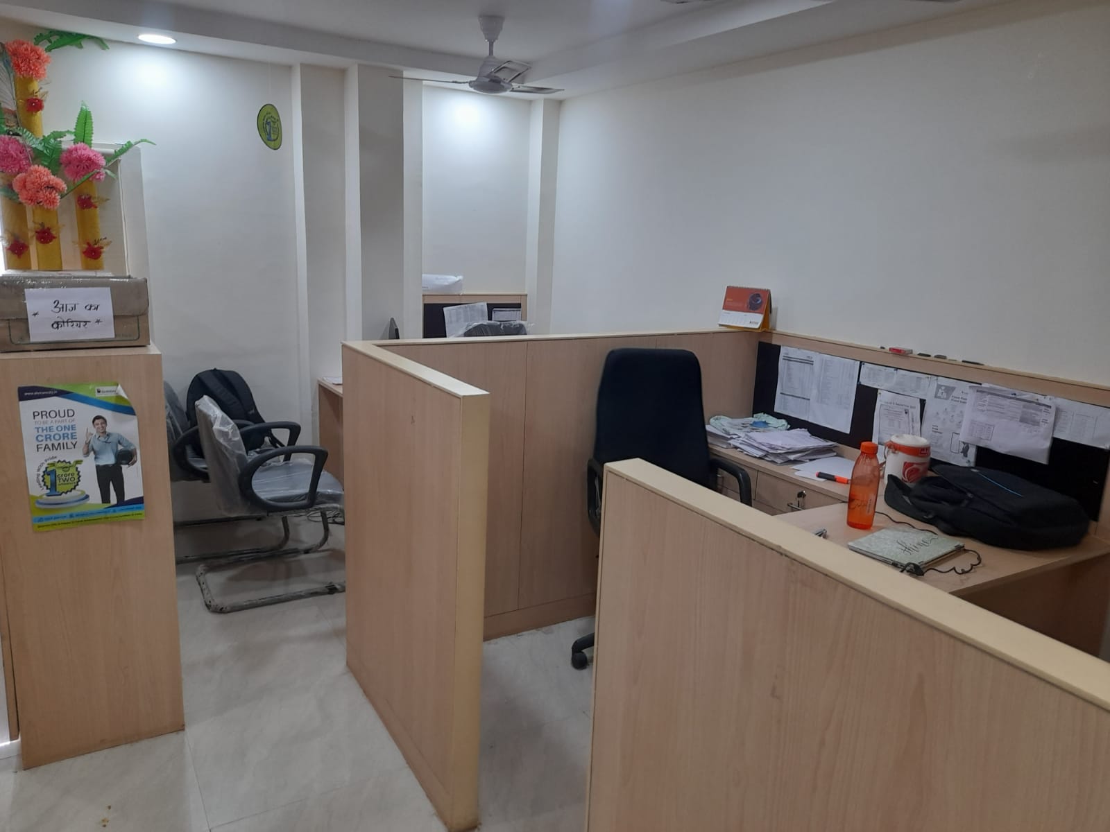 Shriram Finance Limited in Bhayde Colony, Chindwara