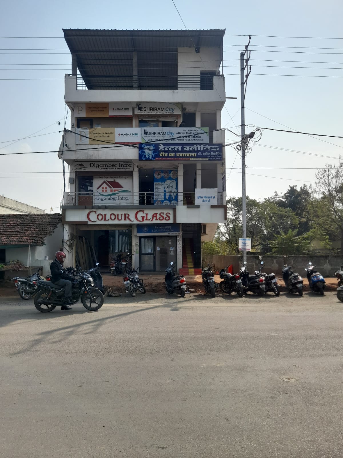 Shriram Finance Limited in Bhayde Colony, Chindwara