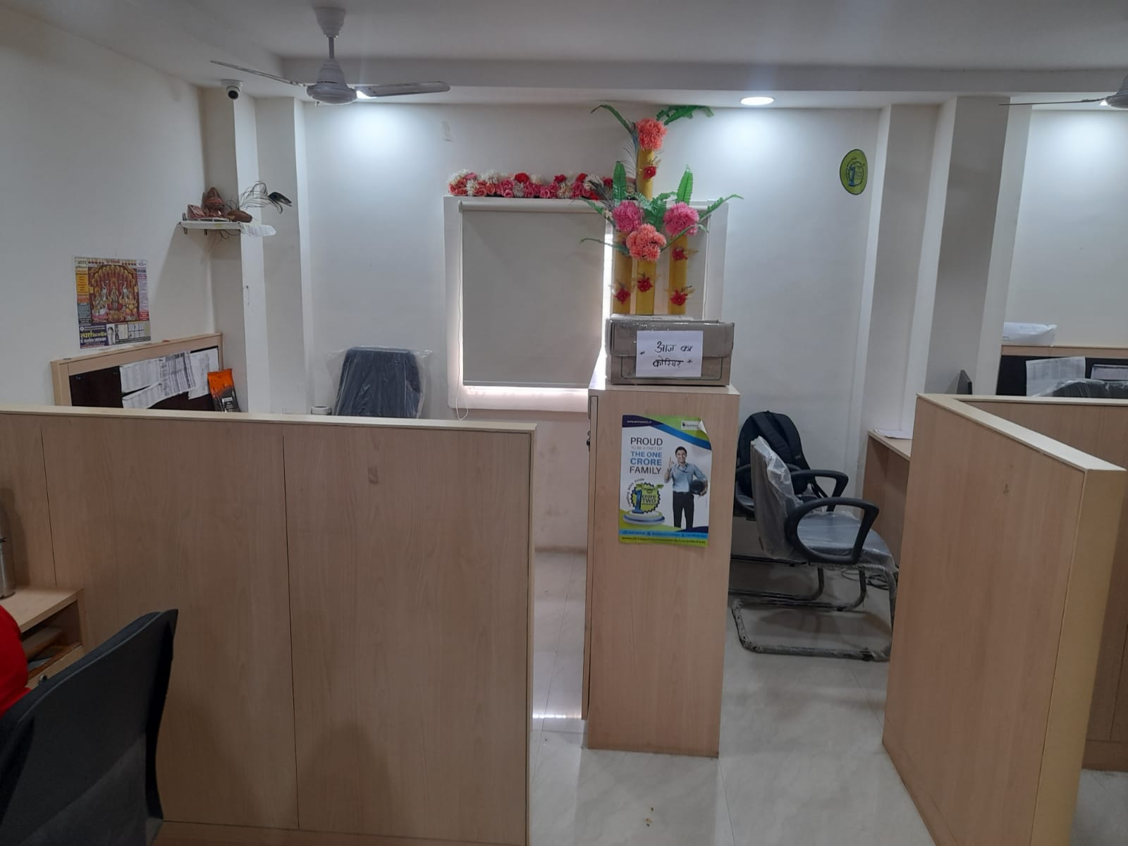 Shriram Finance Limited in Bhayde Colony, Chindwara