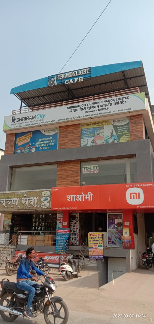 Shriram Finance Limited in Narayan Nagar, Dewas