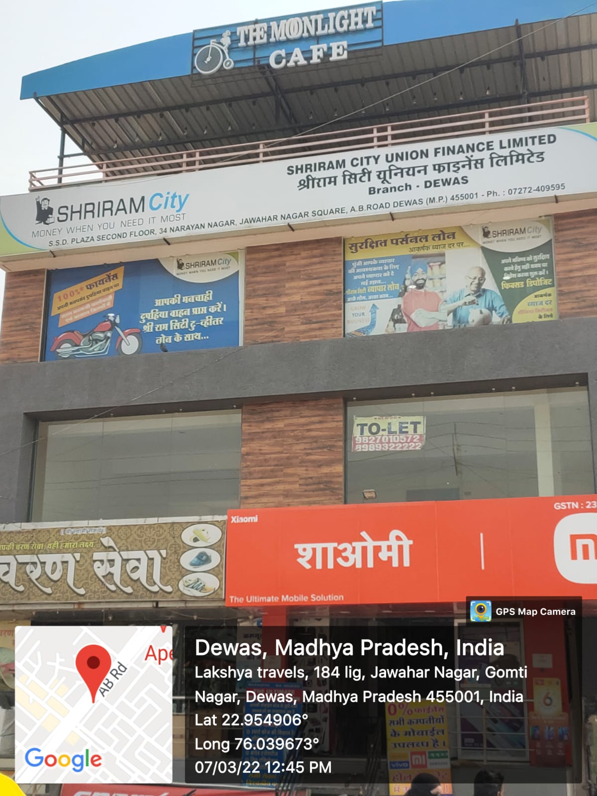 Shriram Finance Limited in Narayan Nagar, Dewas