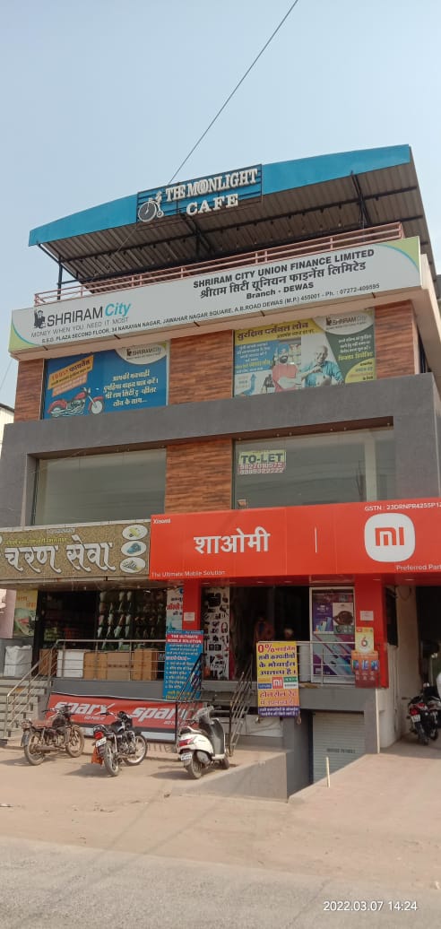 Shriram Finance Limited in Narayan Nagar, Dewas