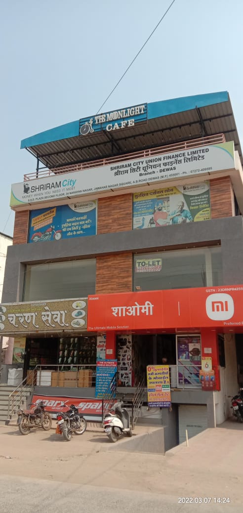 Shriram Finance Limited in Narayan Nagar, Dewas