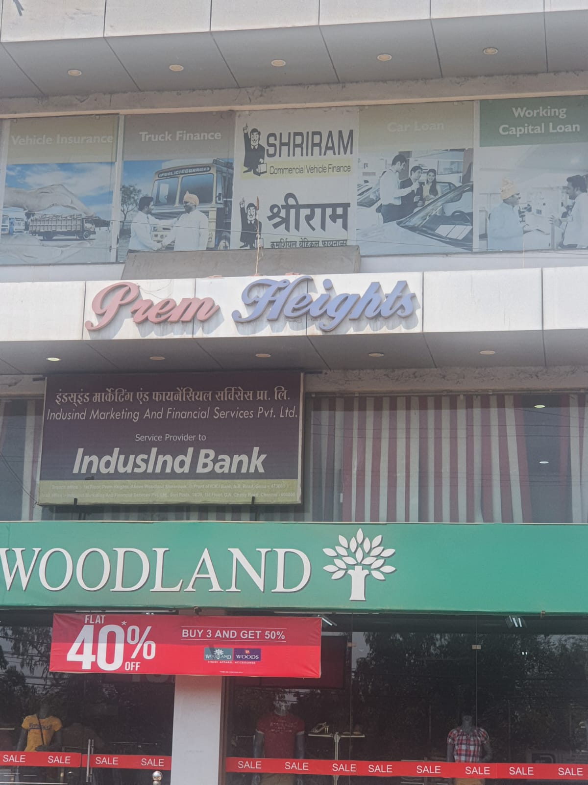 Shriram Finance Limited in Vindhyachal Colony, Guna