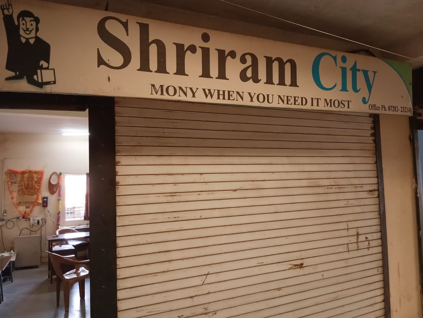 Shriram Finance Limited in Vallabh Nagar Colony, Khargone