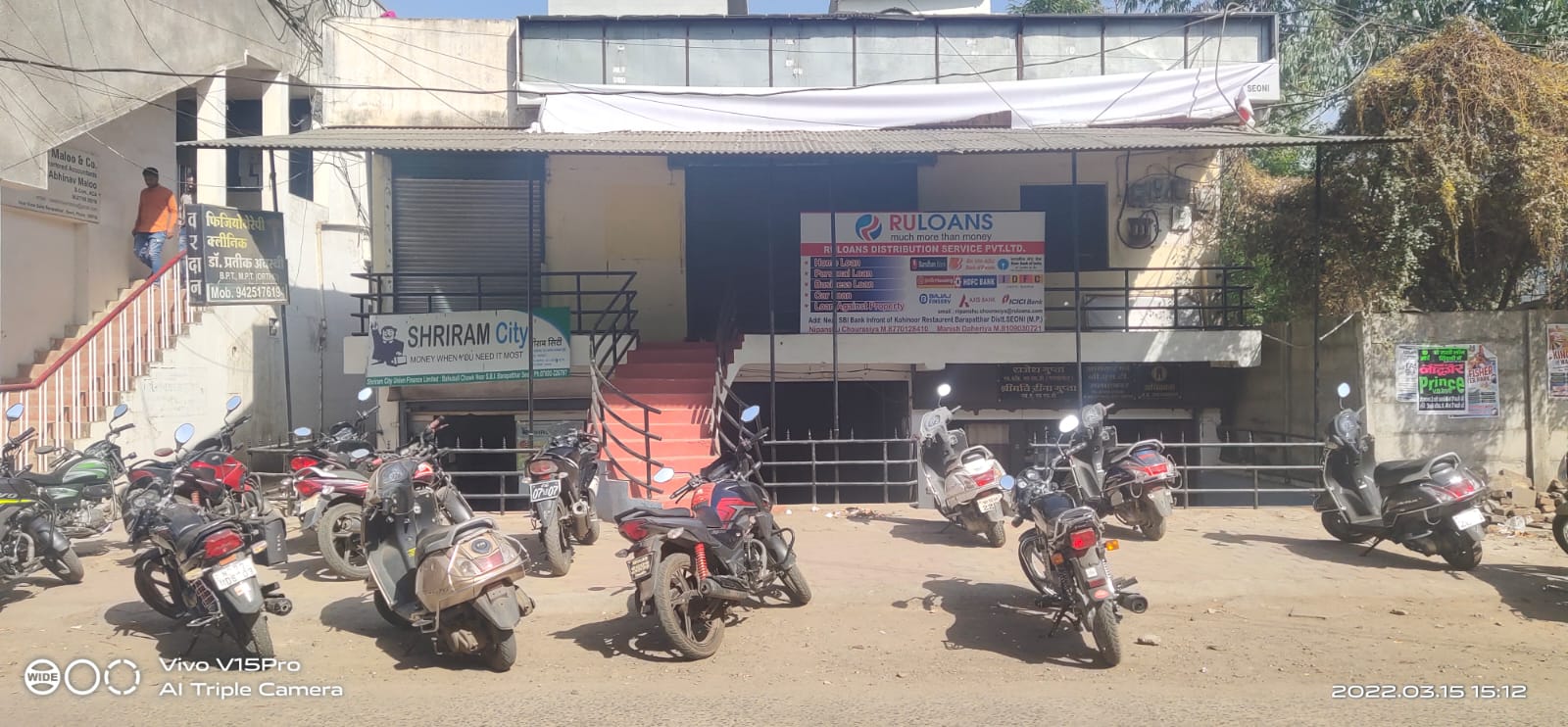 Shriram Finance Limited in Barapatthar, Seoni