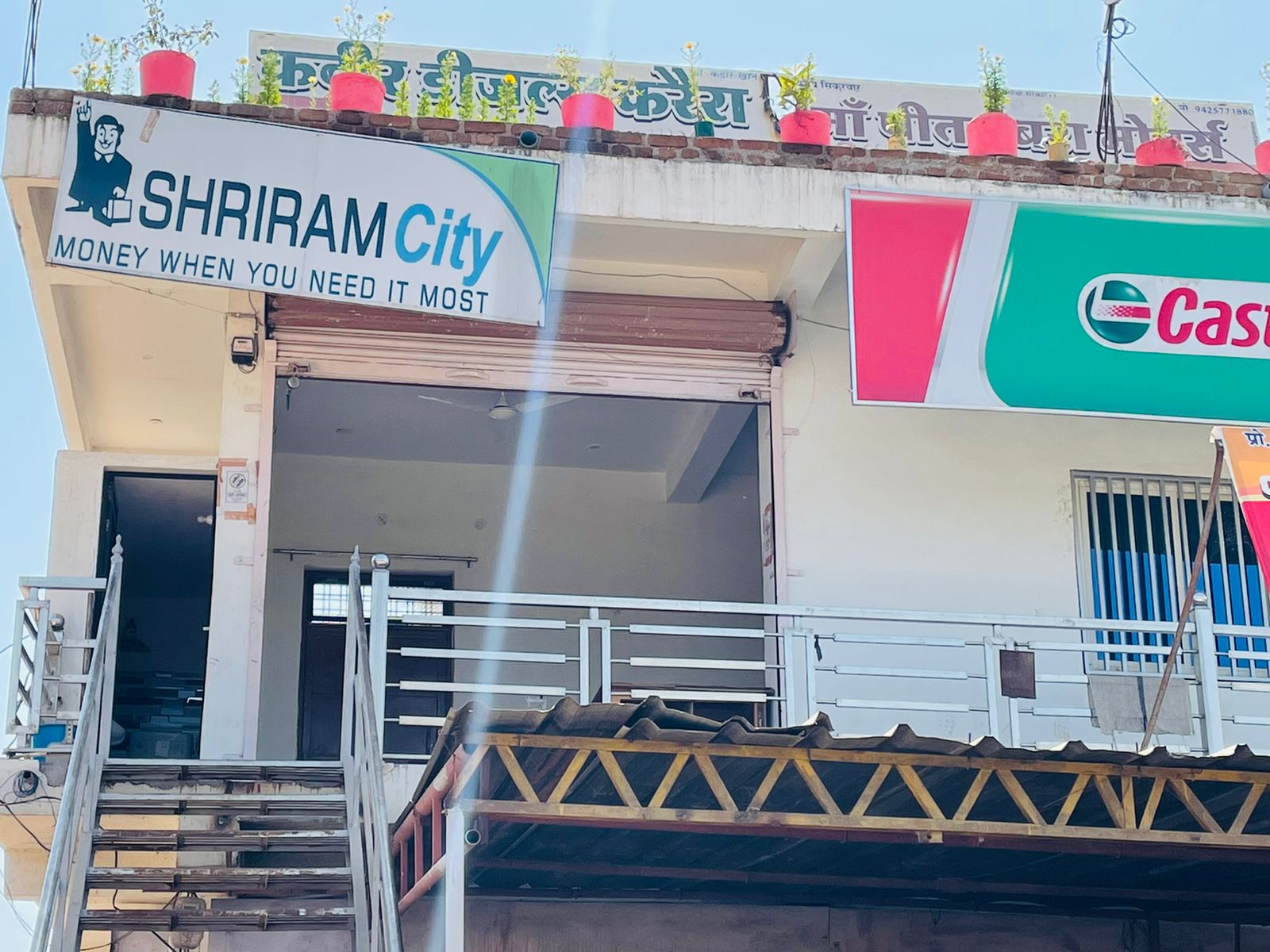 Shriram Finance Limited in Karera, Pichhore