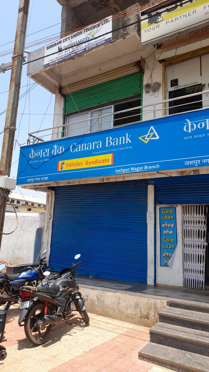 Shriram Finance Limited in Jashpur Nagar, Jashpur